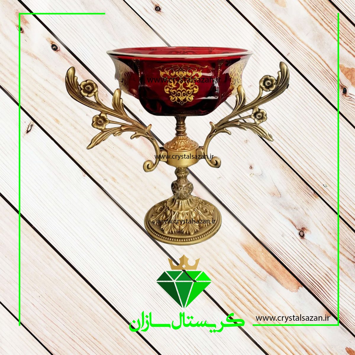 میوه خوری پایه دار لب پلاتین با نقشینه های طلا برجسته کریستال سازان زرشکی کد M1256 - Image 1