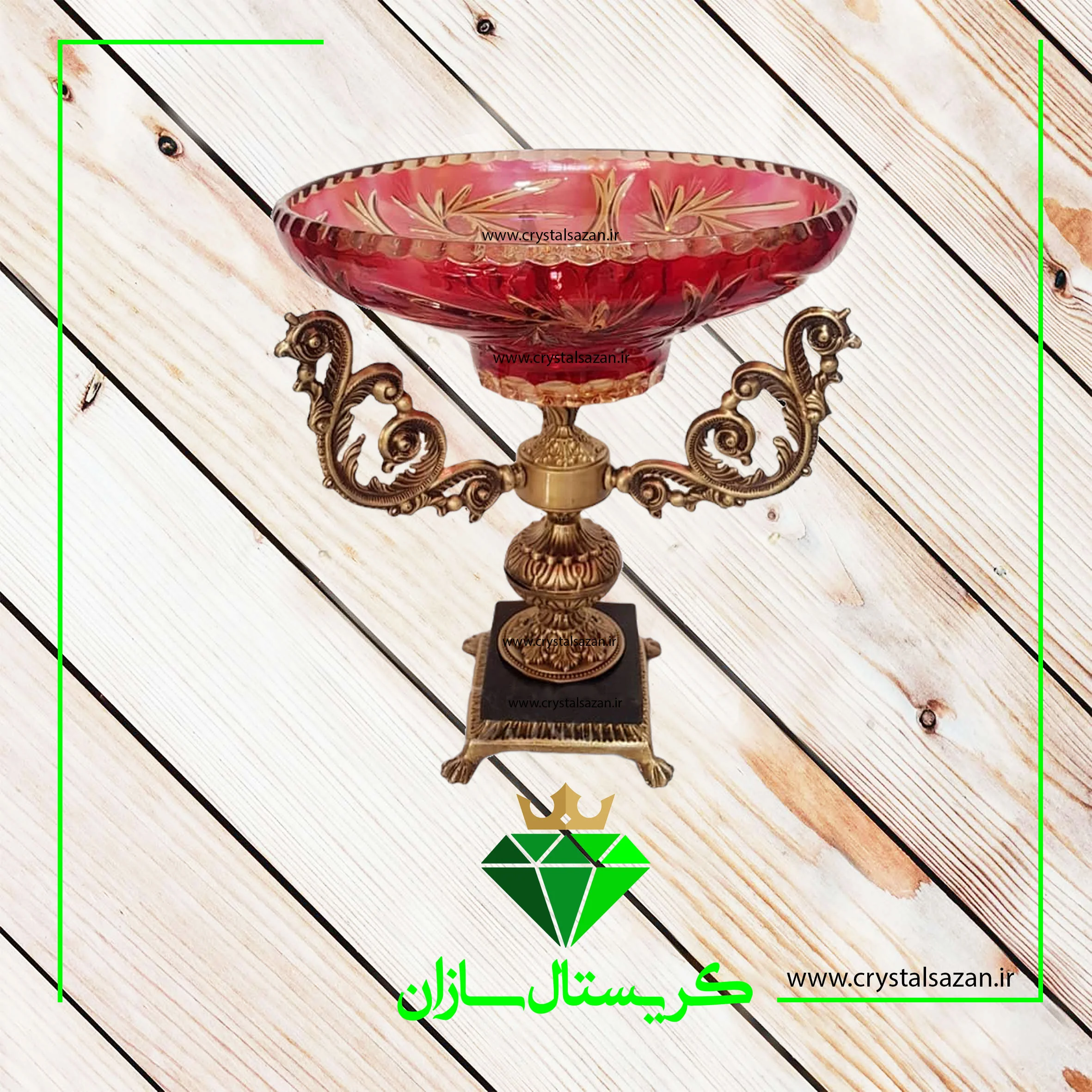 میوه خوری کریستال پایه دار دو پوست مدل تابان کریستال سازان قرمز کد M1238 - Image 1