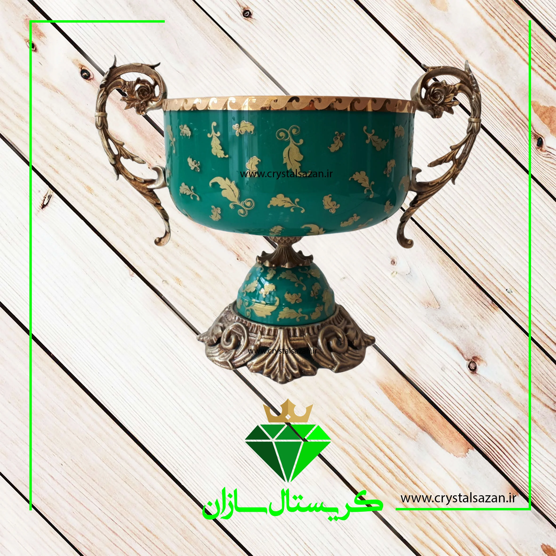 آجیل خوری کریستال کد A1310 کریستال سازان - Image 1