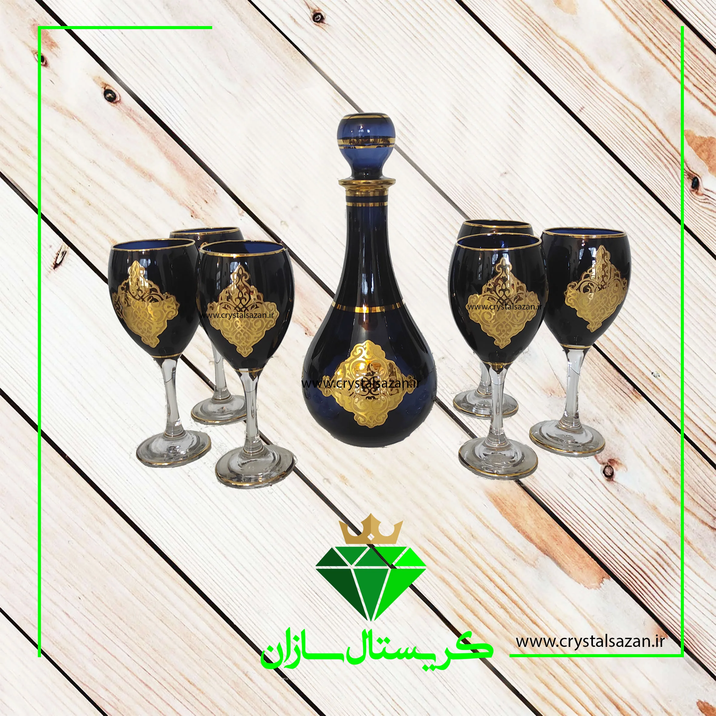تنگ-و-جام-کد-J1333 تنگ و جام 7 پارچه مدل طلا برجسته کد J1333 کریستال سازان - Image 1