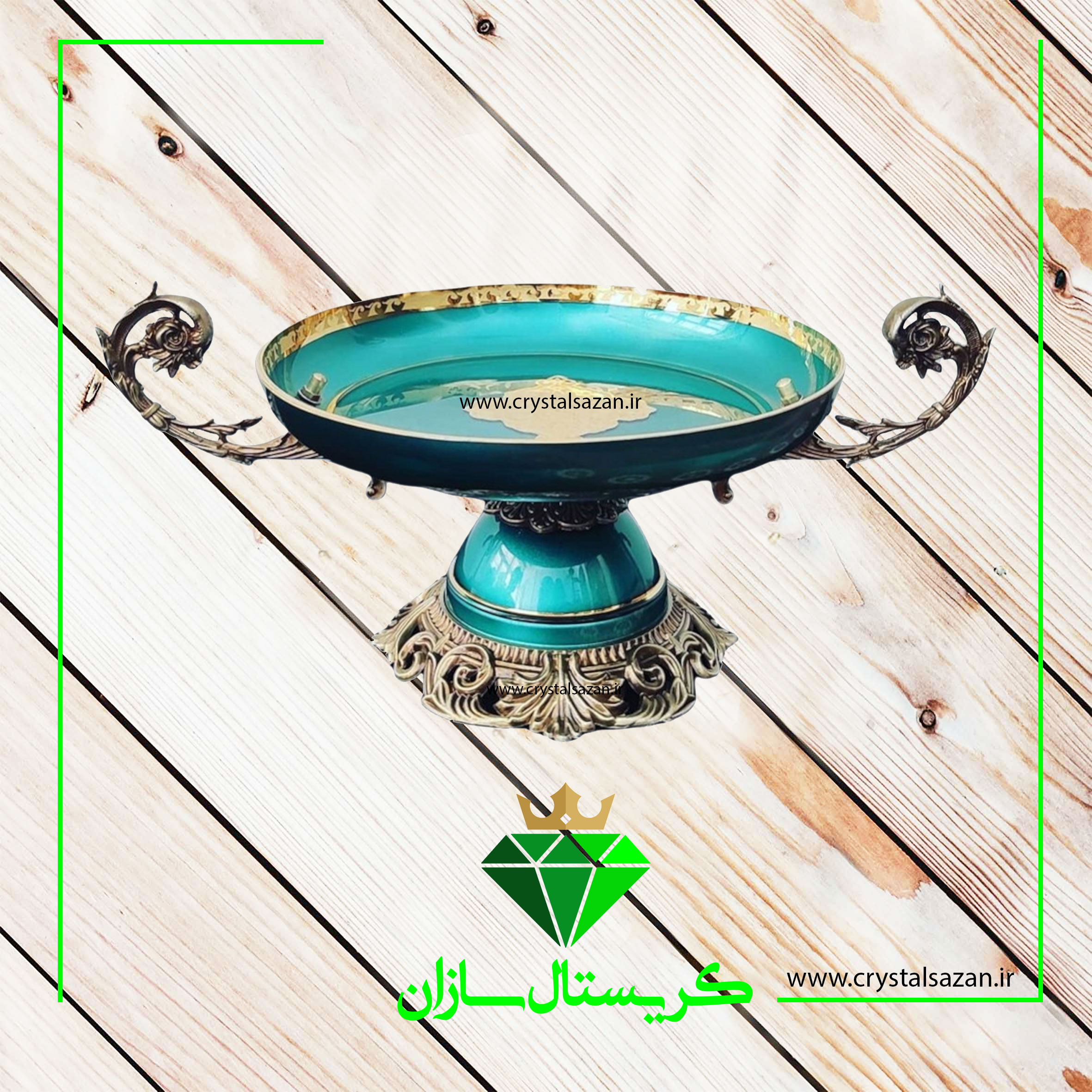 شیرینی-خوری-کریستال-کد-K1311