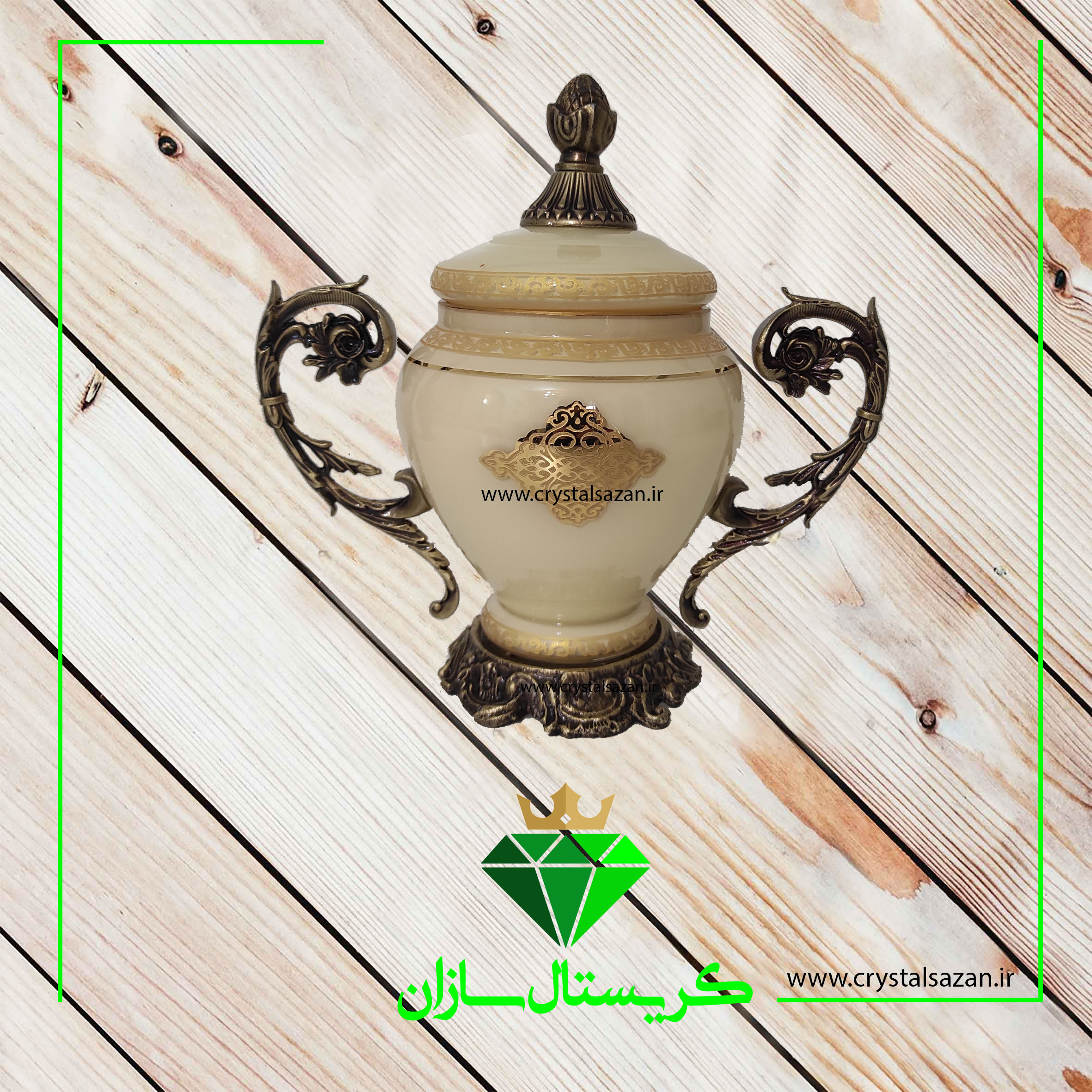 شکلات خوری کریستال شکلات خوری کریستال
