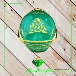 سرویس کریستال