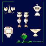 سرویس کریستال