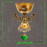 میوه خوری کریستال
