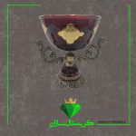 میوه حوری کریستال