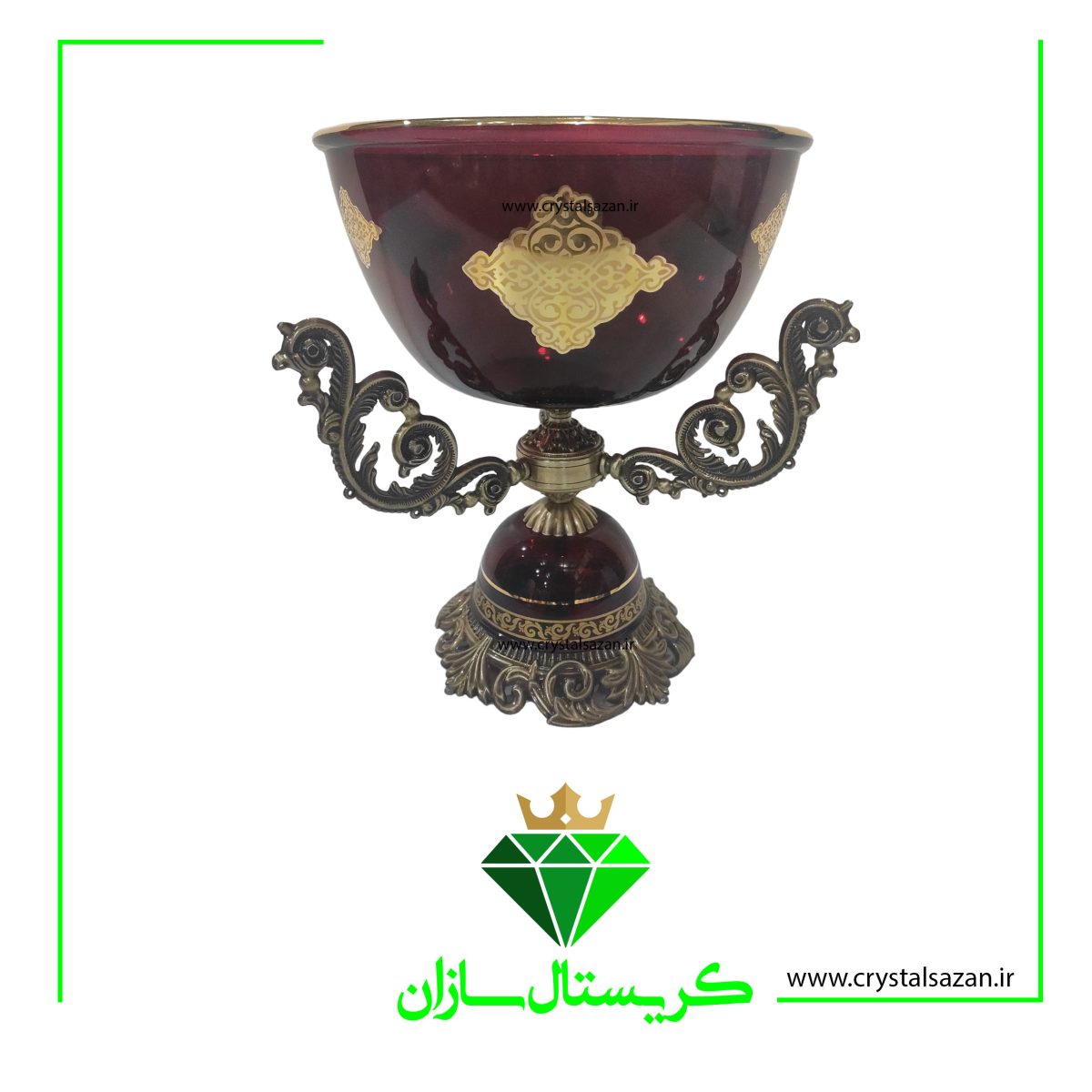 میوه خوری کریستال