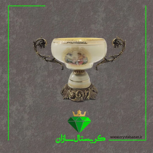 میوه خوری پرتقالی