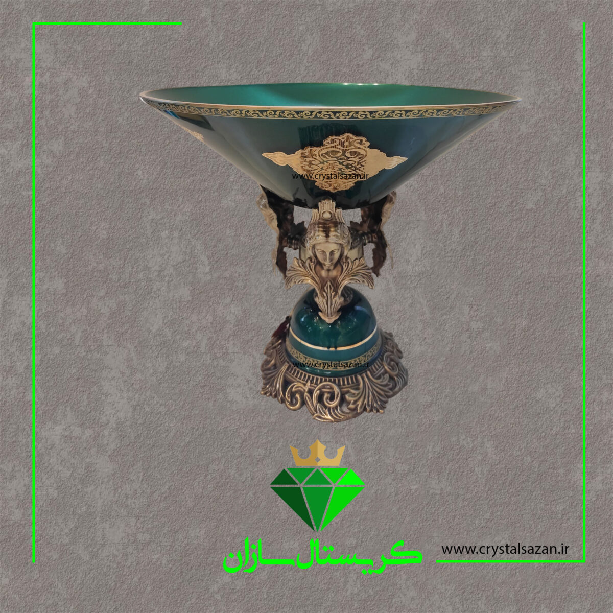 میوه خوری کلاه چینی