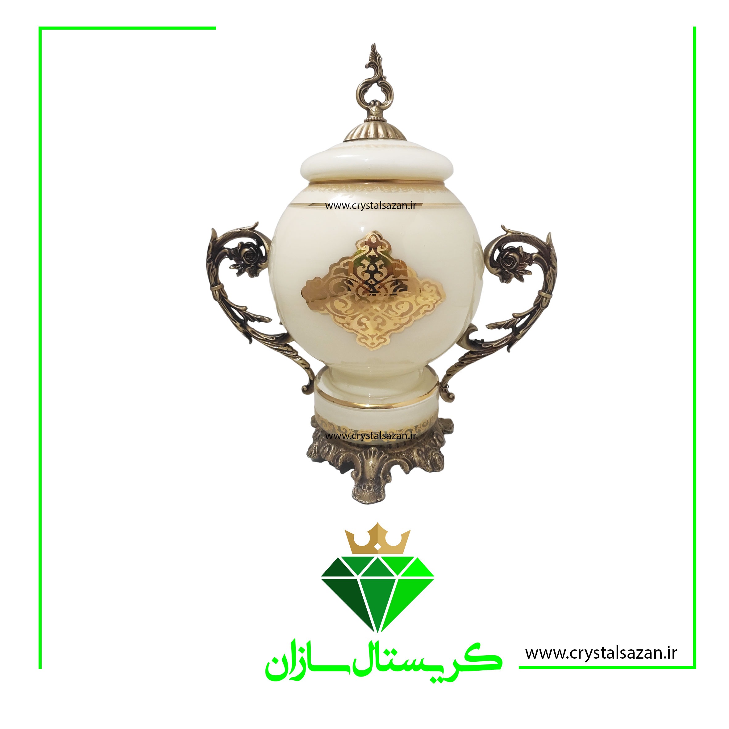 شکلات خوری شکلات خوری