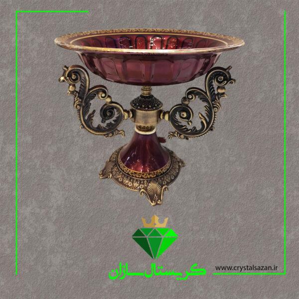 میوه خوری شاهی