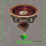 میوه خوری شاهی