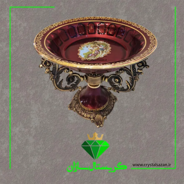 میوه خوری شاهی