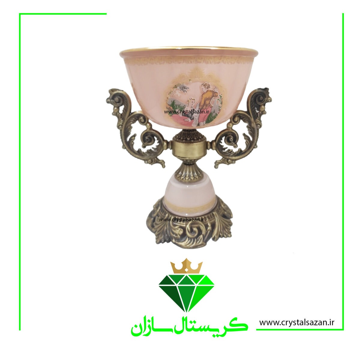 میوه خوری سوپر کاسه