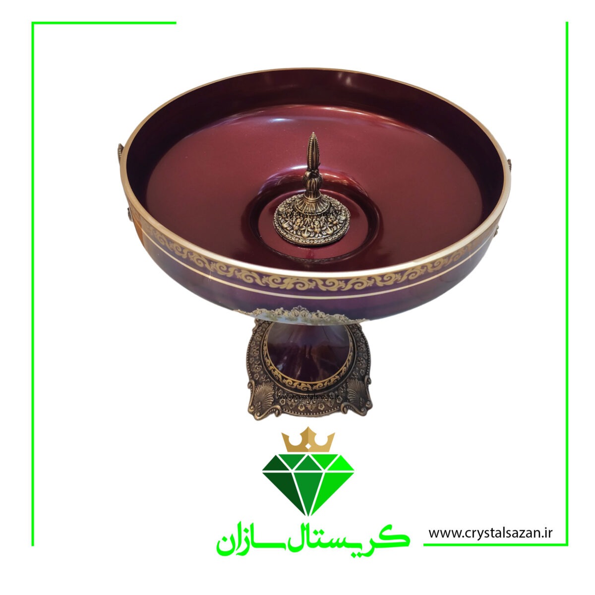 میوه خوری وزیری