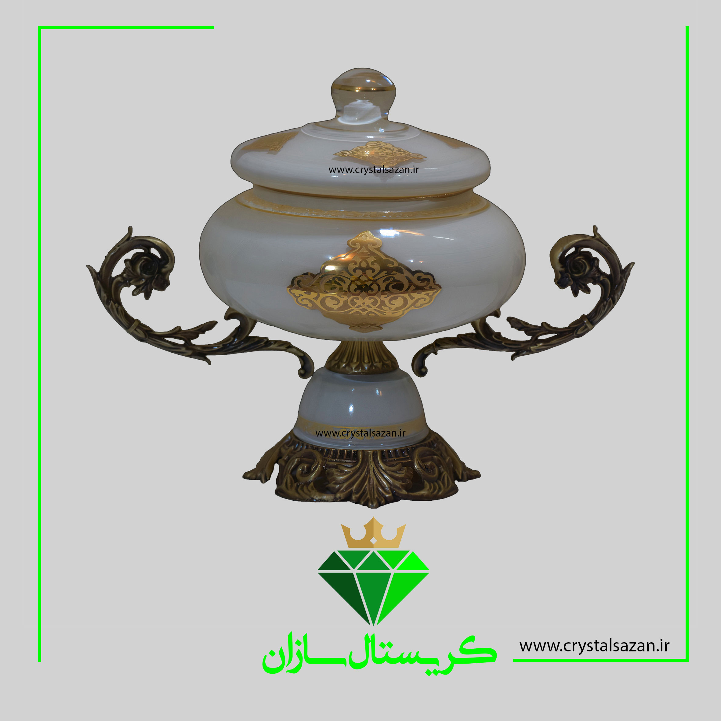 شکلات خوری کریستال شکلات خوری کریستال