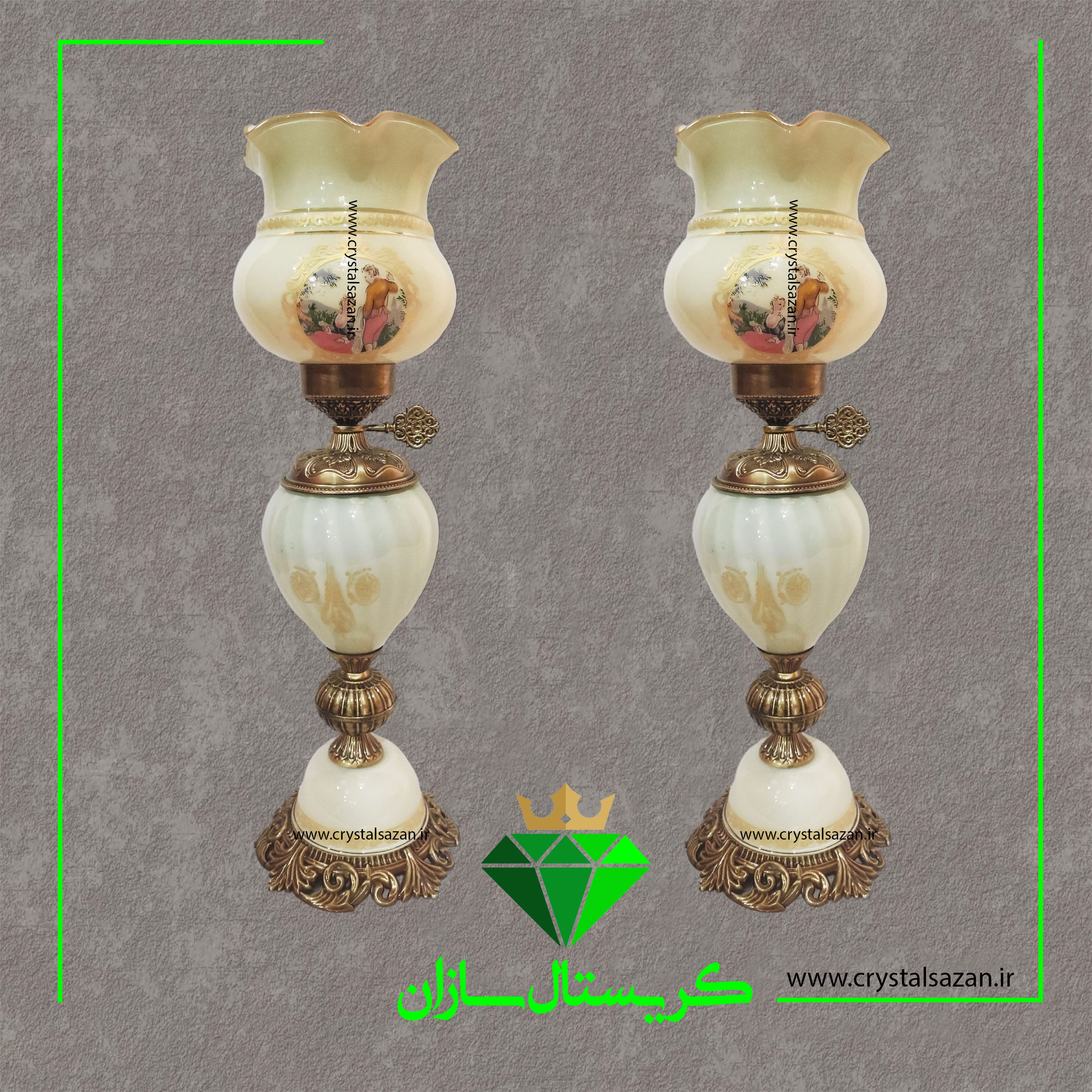 شمعدان شمعدان