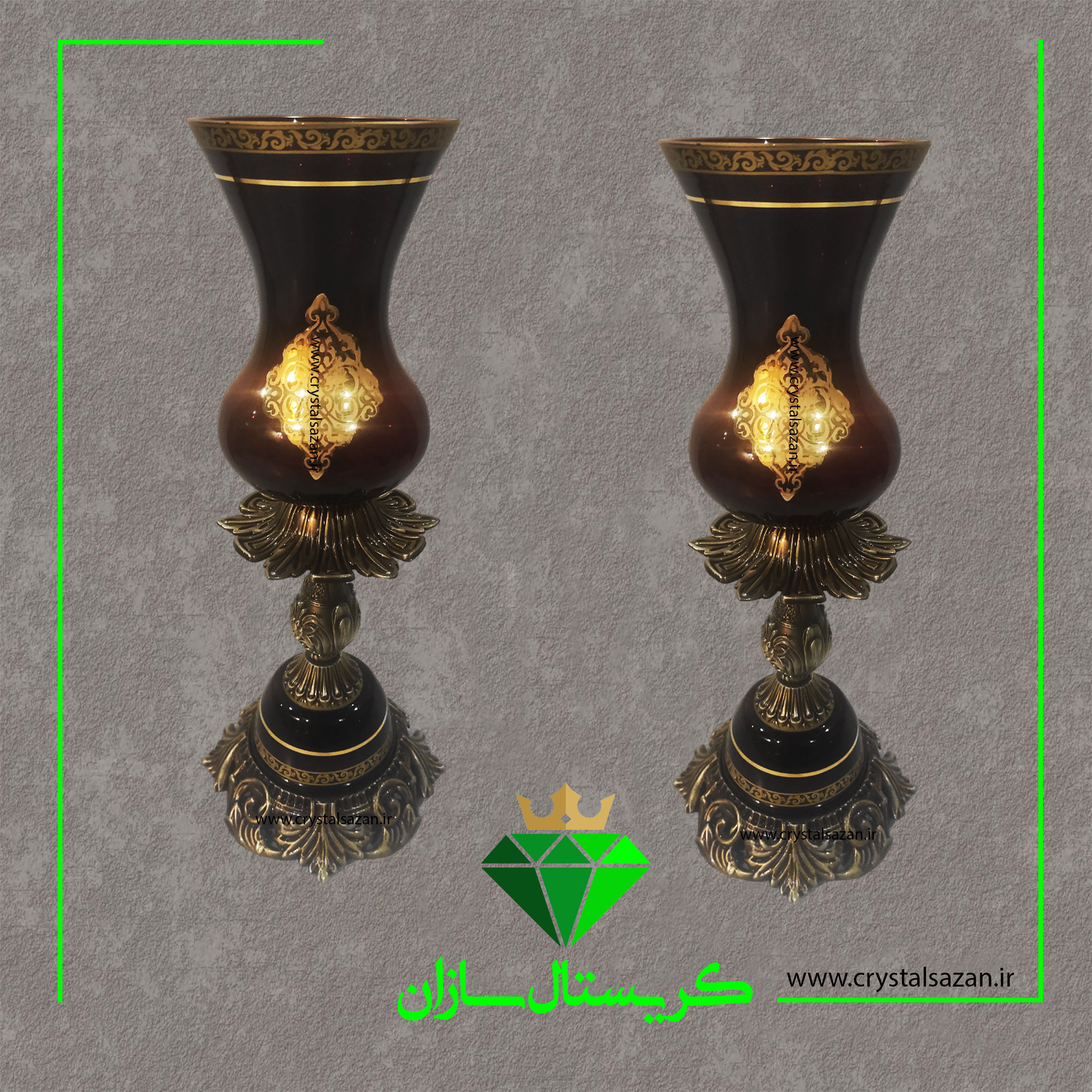 شمعدان شمعدان