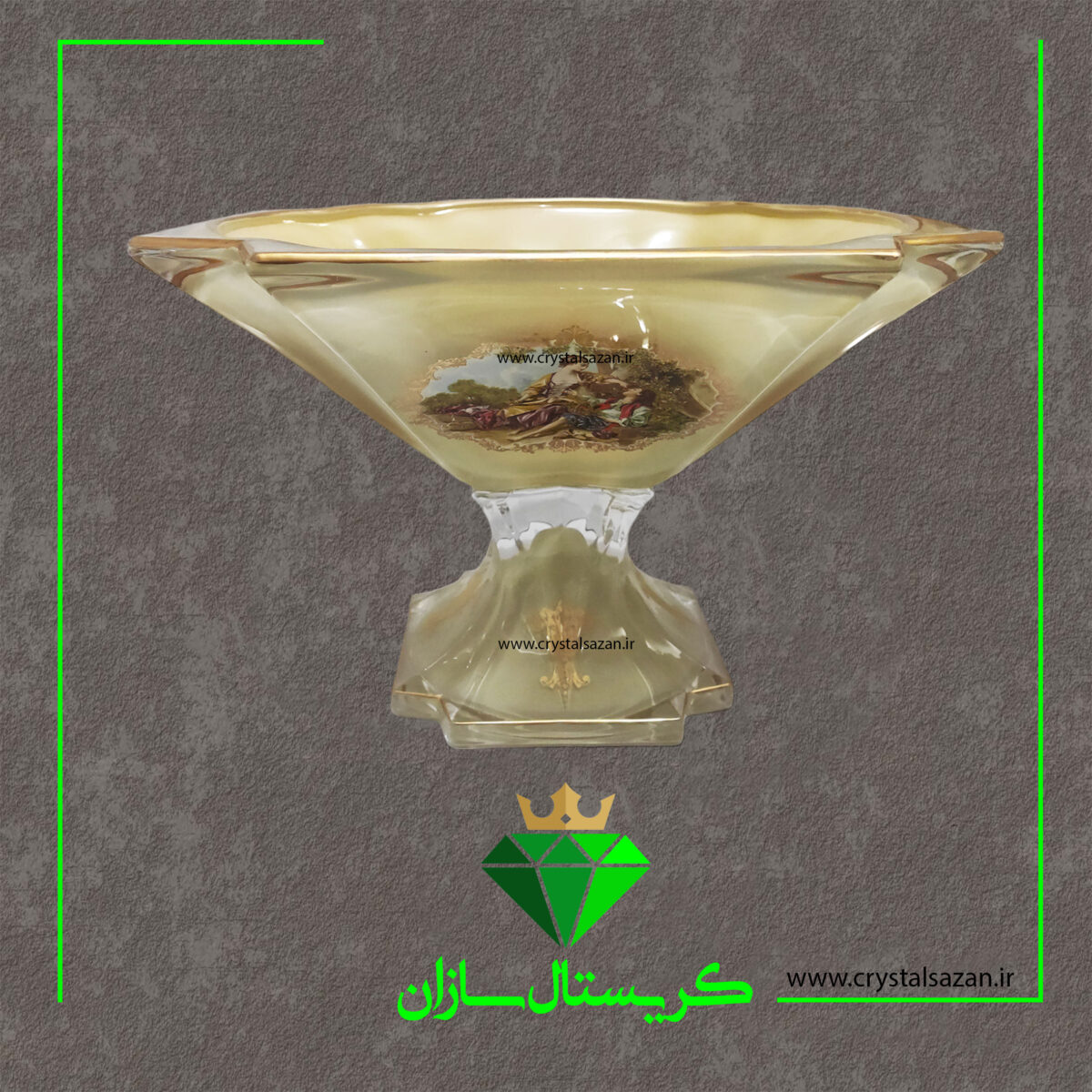 میوه خوری کریستال