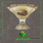 میوه خوری کریستال