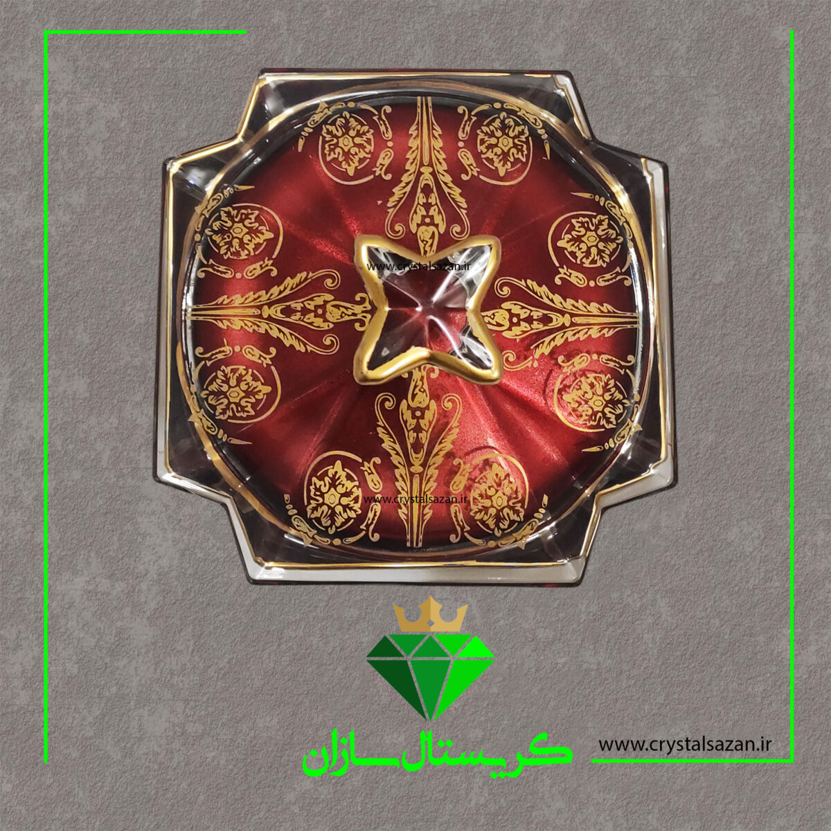شکلات خوری کریستال