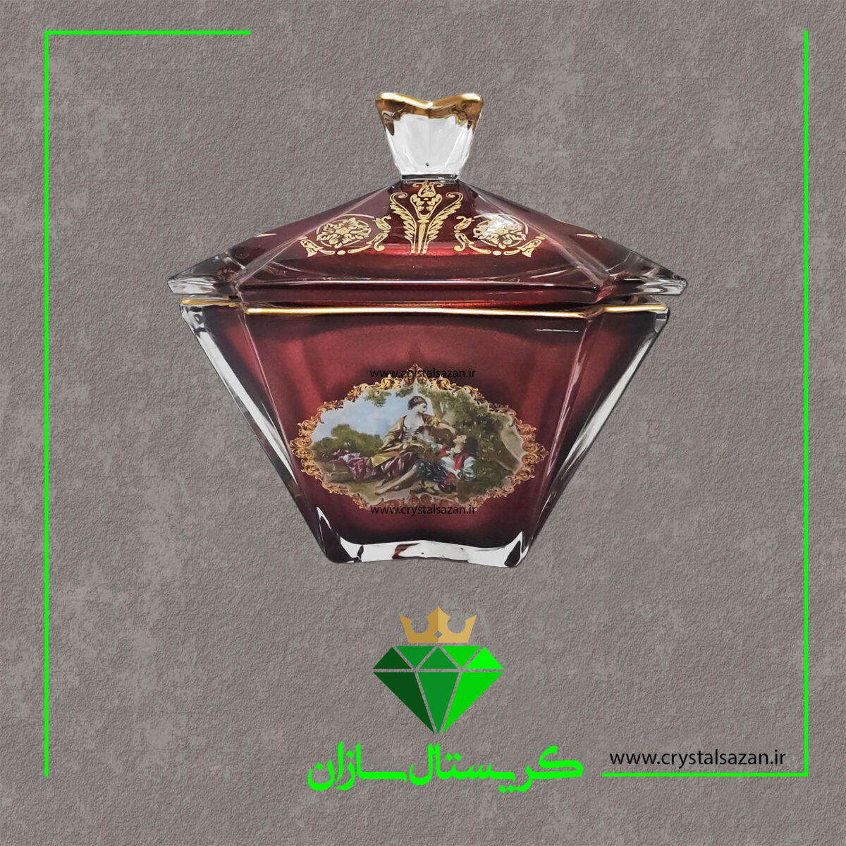 شکلات خوری کریستال