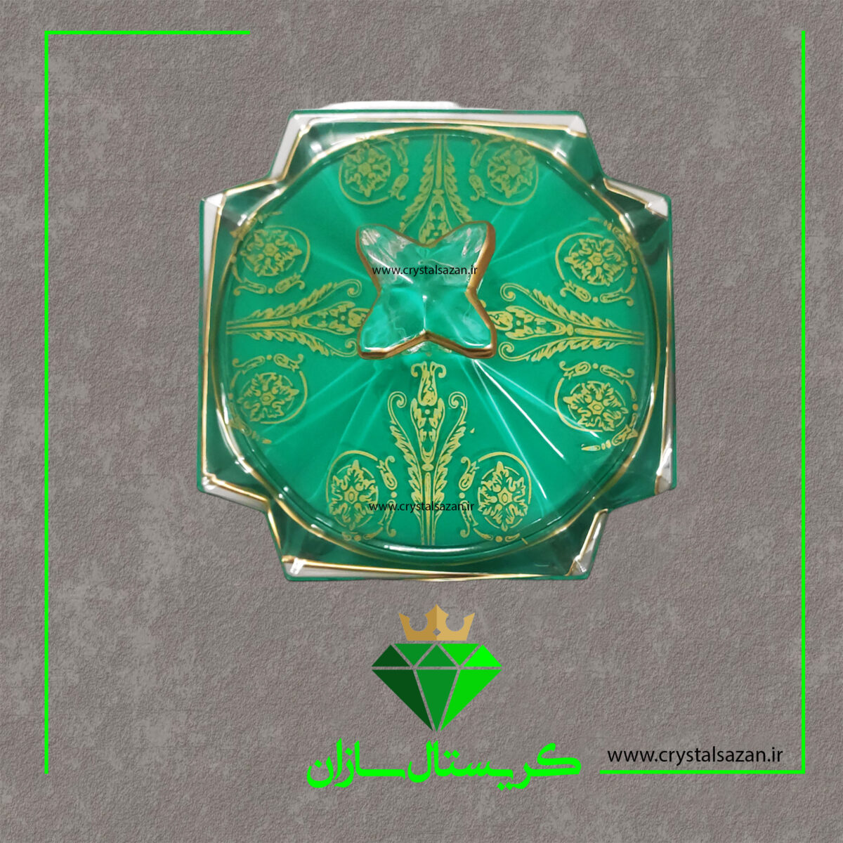 شکلات خوری کریستال