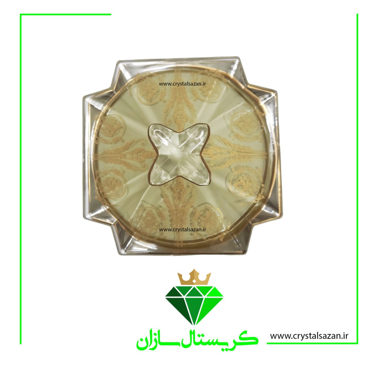 شکلات خوری کریستال سازان کد K1568 - Image 2