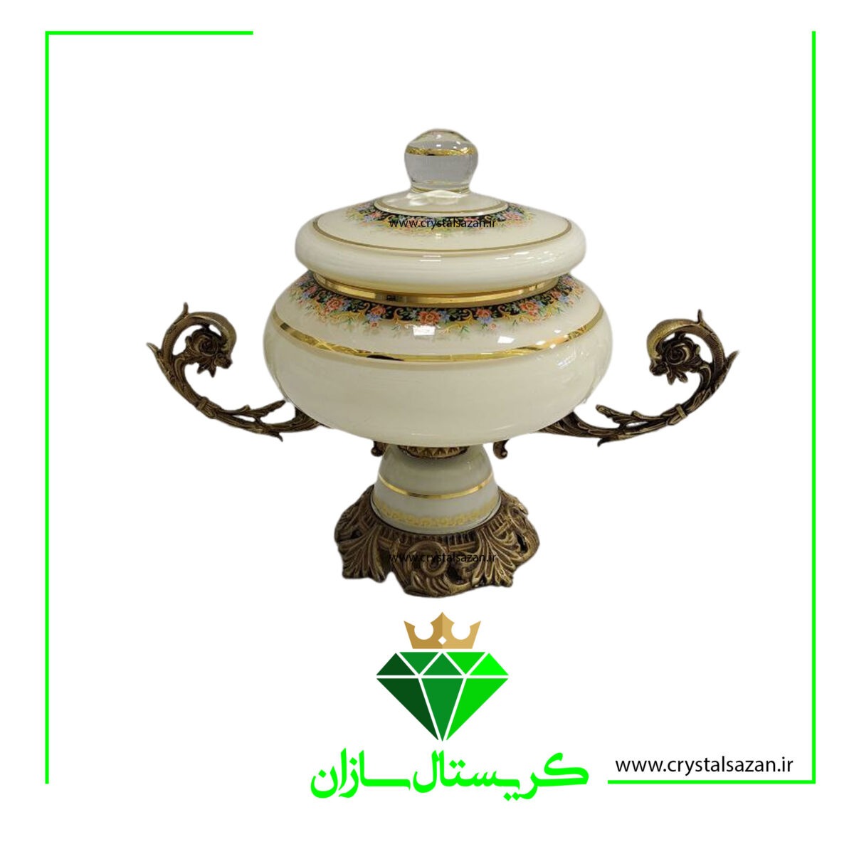 شکلات خوری کریستال