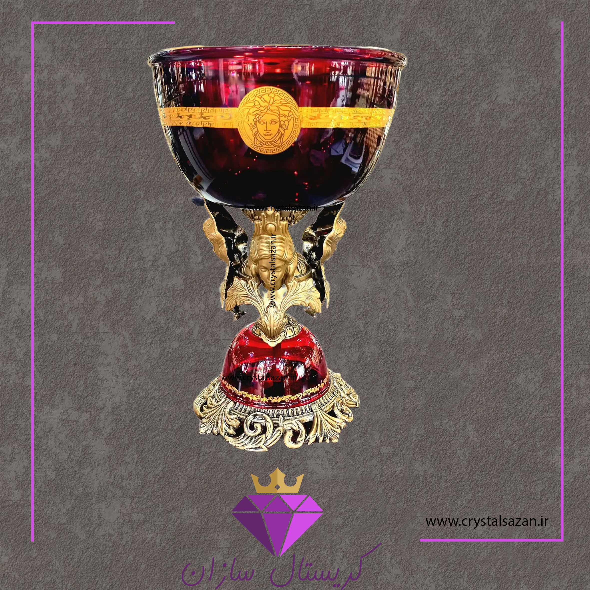 میوه خوری کریستال میوه خوری کریستال