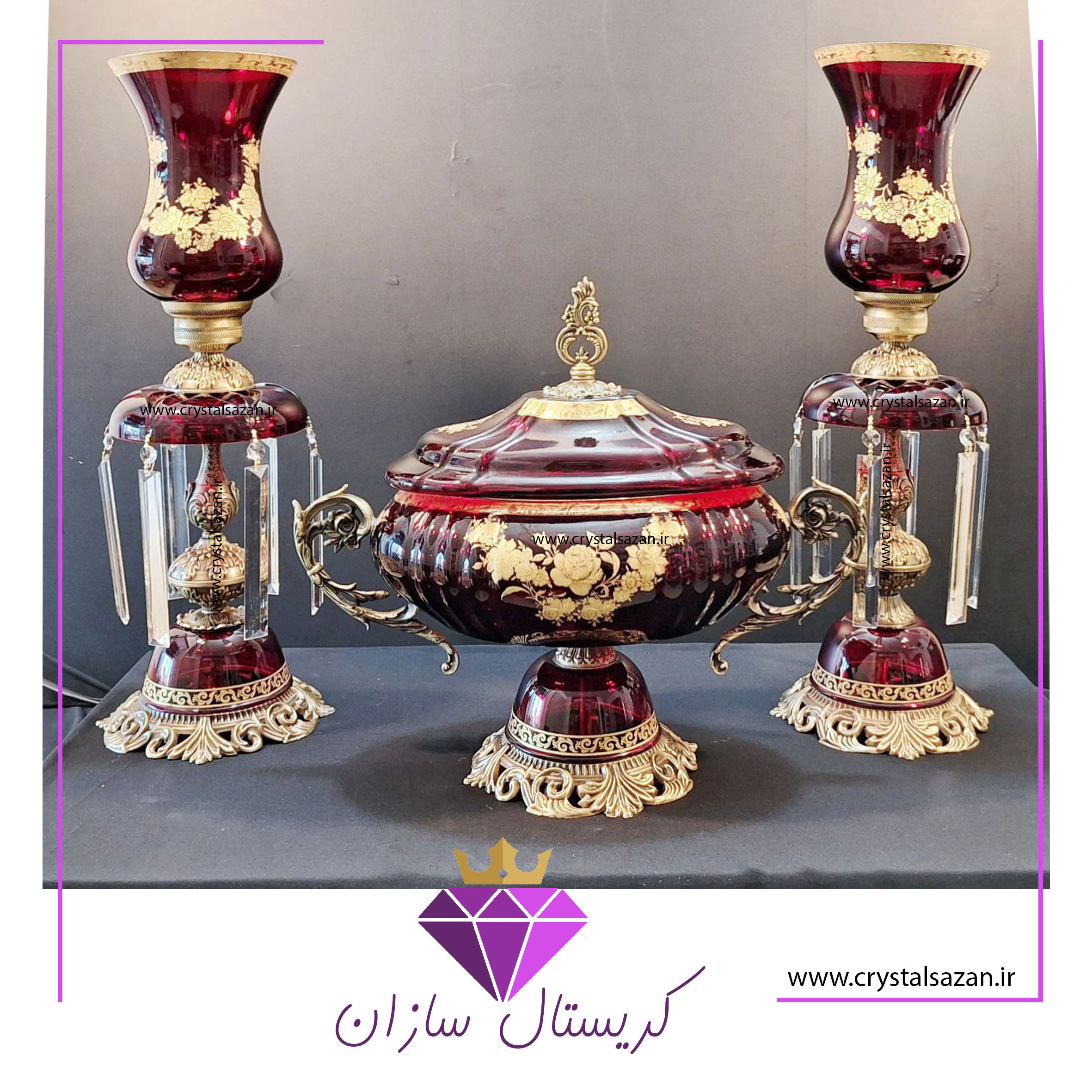 سه تیکه کریستال سه تیکه کریستال